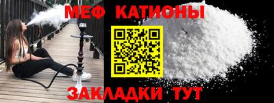 альфа пвп VHQ Дубна