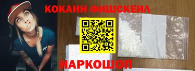 альфа пвп VHQ Дубна