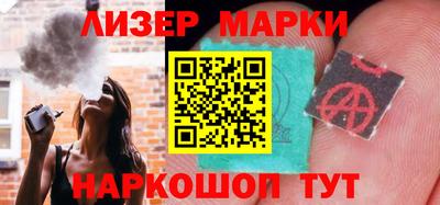 альфа пвп VHQ Дубна