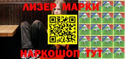 прущая мука Донецк