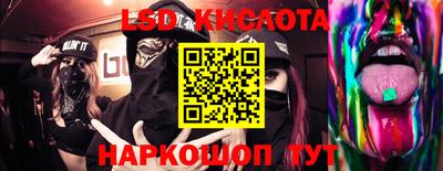 прущая мука Донецк