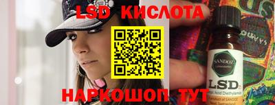 прущая мука Донецк