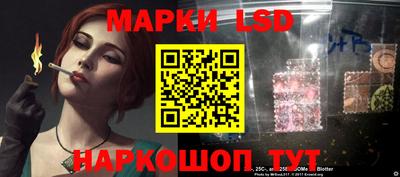 альфа пвп VHQ Дубна