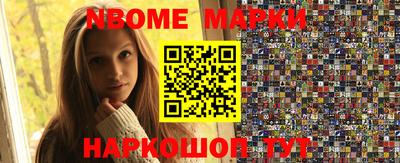 прущая мука Донецк