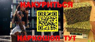 альфа пвп VHQ Дубна