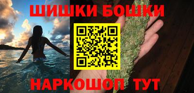 альфа пвп VHQ Дубна