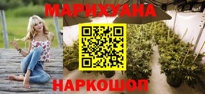 прущая мука Донецк