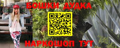 альфа пвп VHQ Дубна