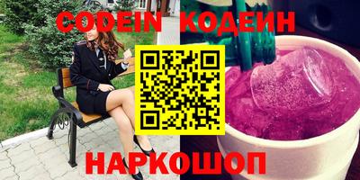прущая мука Донецк