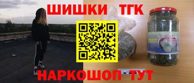 альфа пвп VHQ Дубна