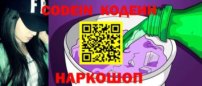 прущая мука Донецк