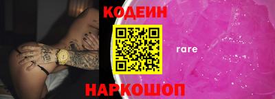 альфа пвп VHQ Дубна