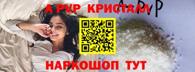 прущая мука Донецк