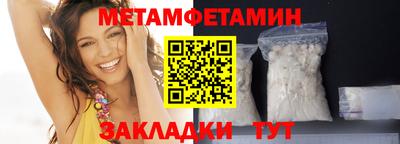 альфа пвп VHQ Дубна