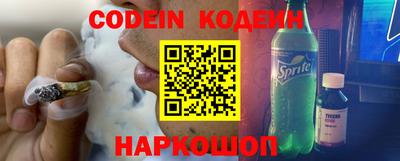 альфа пвп VHQ Дубна