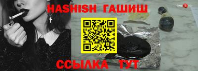 прущая мука Донецк