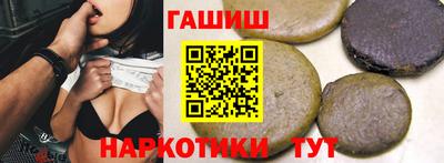 альфа пвп VHQ Дубна