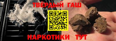 альфа пвп VHQ Дубна