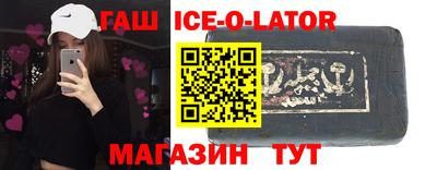 прущая мука Донецк