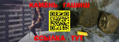 альфа пвп VHQ Дубна