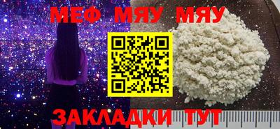 синтетический гашиш Донской