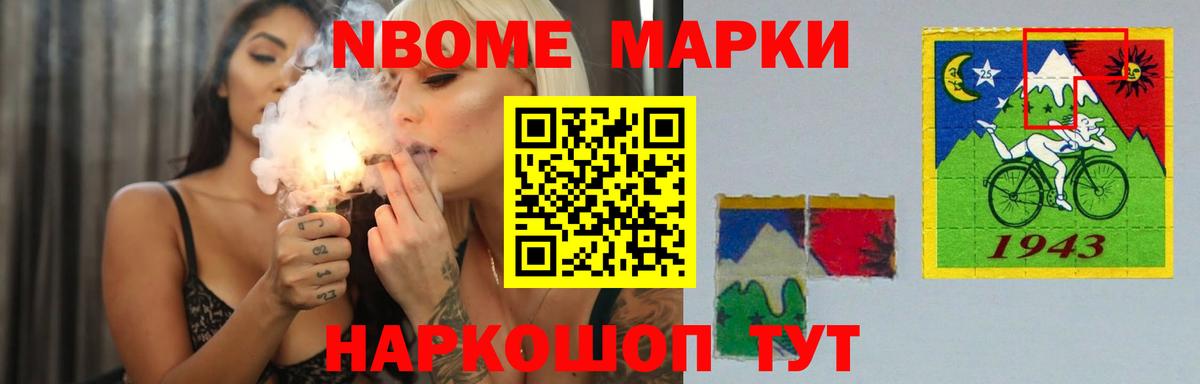 LSD-25 экстази ecstasy Елец